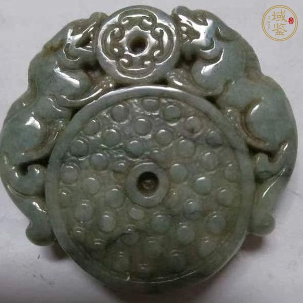 古玩玉器翡翠雕“出廓璧”真品鑒賞圖