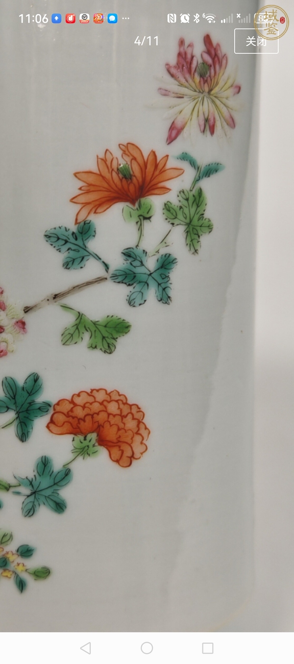 古玩陶瓷粉彩筆筒真品鑒賞圖