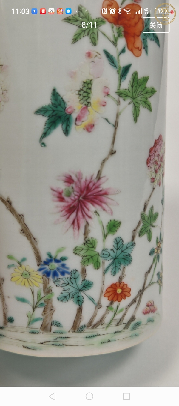 古玩陶瓷粉彩筆筒真品鑒賞圖