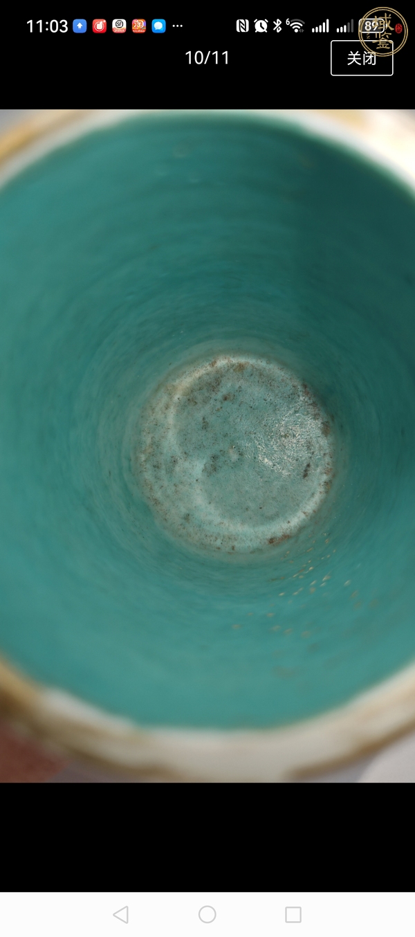 古玩陶瓷粉彩筆筒真品鑒賞圖