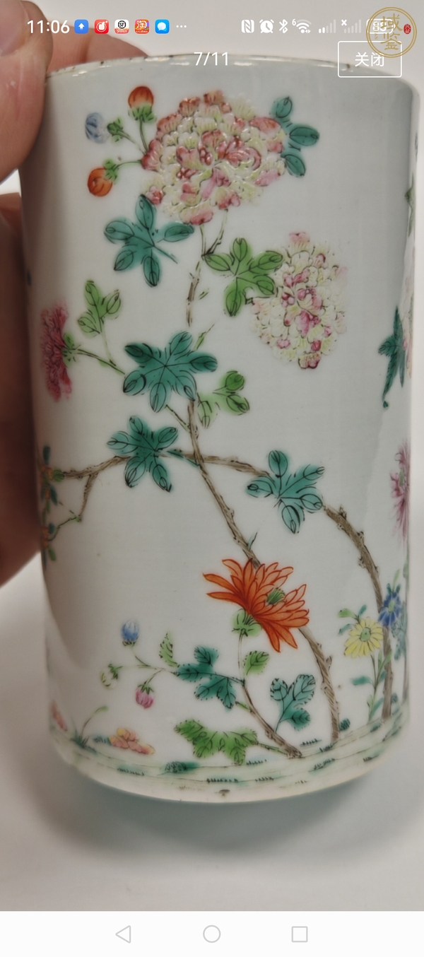 古玩陶瓷粉彩筆筒真品鑒賞圖