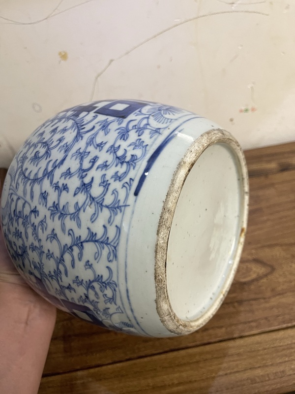 古玩陶瓷青花纏枝花卉紋喜字罐拍賣，當(dāng)前價格1500元
