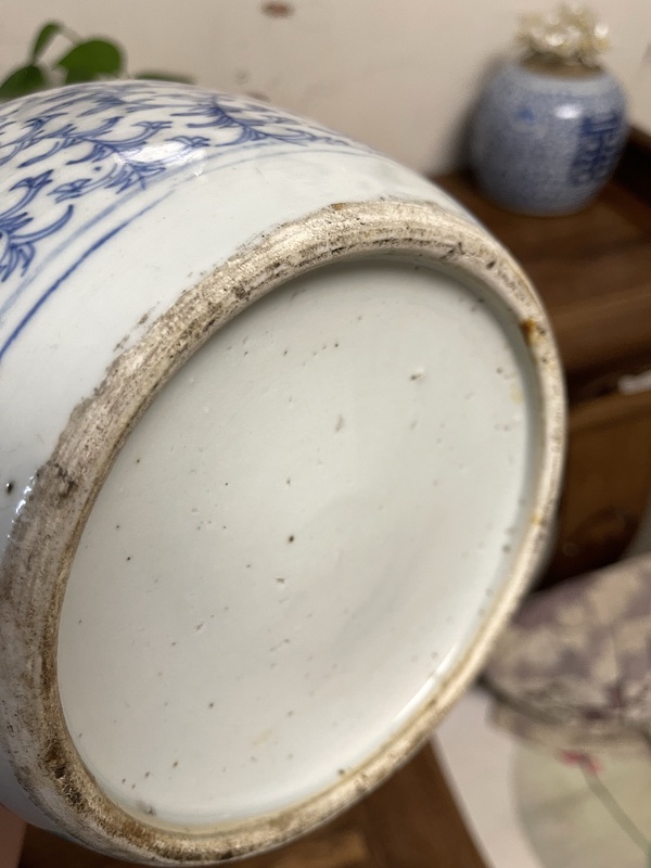 古玩陶瓷青花纏枝花卉紋喜字罐拍賣，當(dāng)前價格1500元