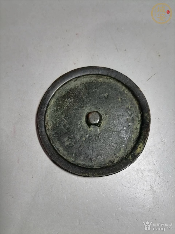 古玩銅鏡真品鑒賞圖