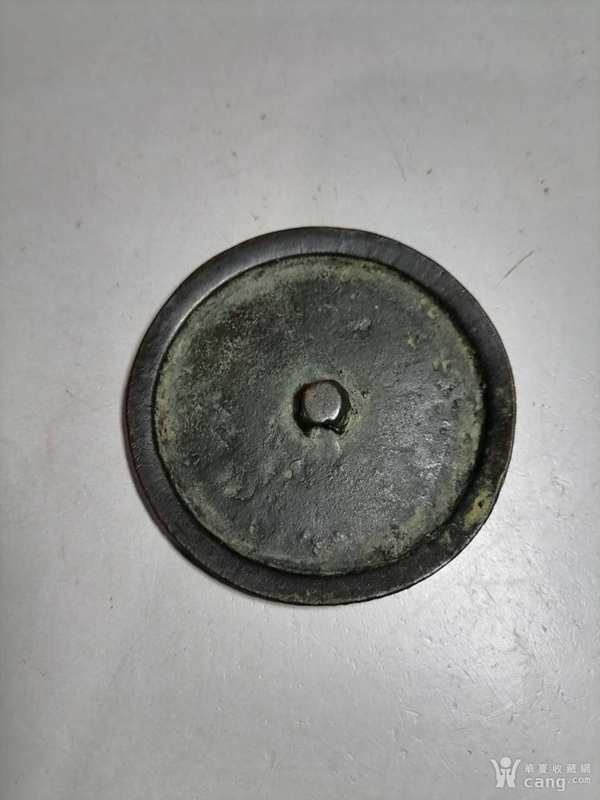 古玩轉(zhuǎn)賣(mài)銅鏡拍賣(mài)，當(dāng)前價(jià)格1688元