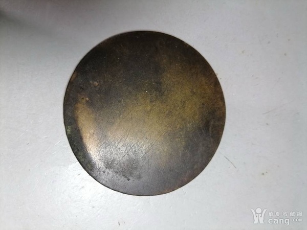 古玩銅器銅鏡拍賣，當(dāng)前價(jià)格399元