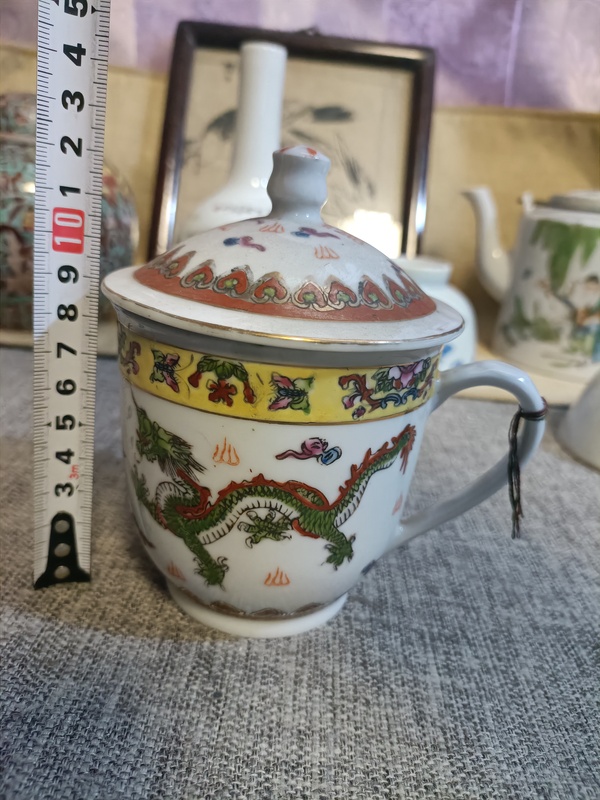 古玩陶瓷創(chuàng)匯粉彩龍鳳紋茶杯拍賣，當(dāng)前價(jià)格888元