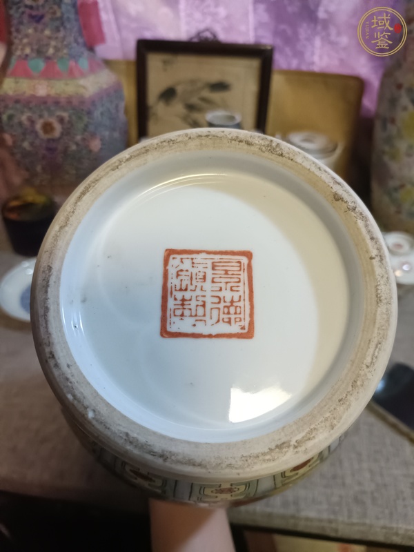 古玩陶瓷粉彩龍紋盤口瓶真品鑒賞圖