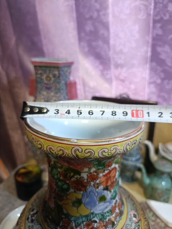 古玩陶瓷創(chuàng)匯粉彩龍紋盤口瓶拍賣，當(dāng)前價(jià)格3888元