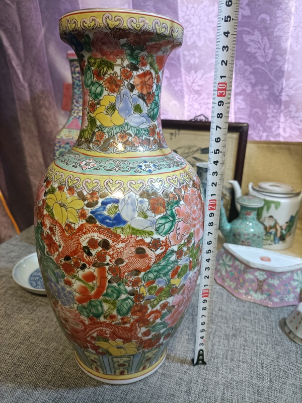 古玩陶瓷創(chuàng)匯粉彩龍紋盤口瓶拍賣，當(dāng)前價(jià)格3888元