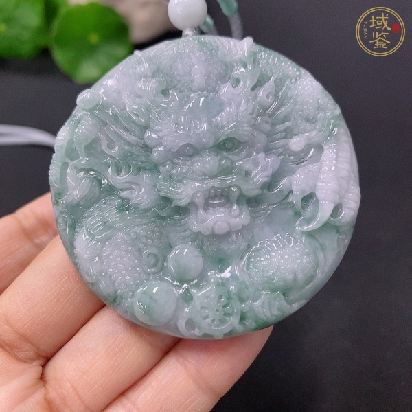 古玩玉器天然翡翠龍紋牌真品鑒賞圖