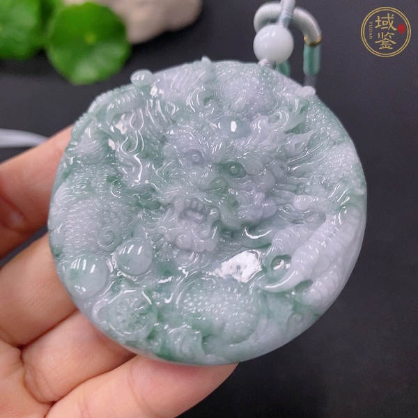 古玩天然翡翠龍紋牌真品鑒賞圖