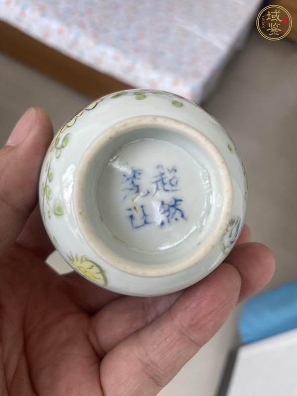 古玩陶瓷民國粉彩花卉杯真品鑒賞圖
