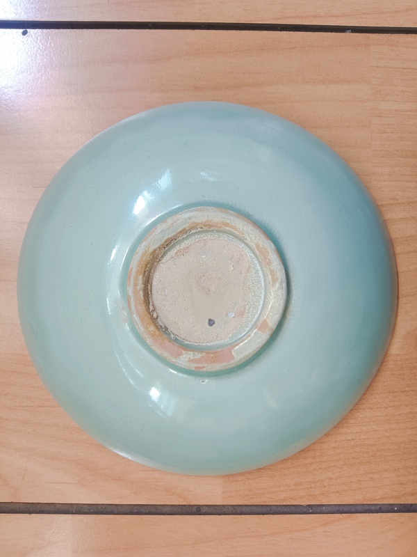 古玩轉賣青釉盤拍賣，當前價格2900元