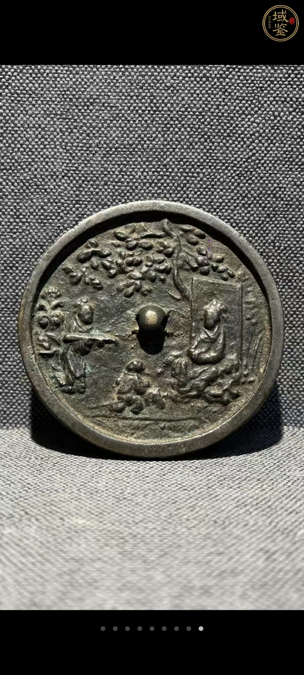 古玩銅器銅鏡真品鑒賞圖