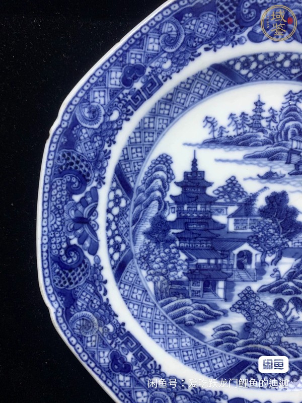 古玩陶瓷乾隆青花盤真品鑒賞圖