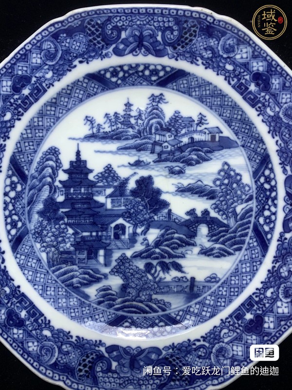 古玩陶瓷乾隆青花盤真品鑒賞圖