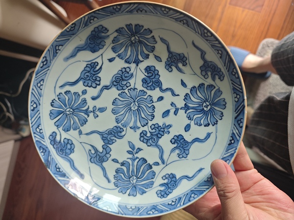 古玩轉賣康熙青花盤拍賣，當前價格2900元