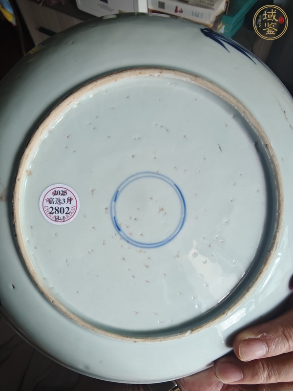 古玩陶瓷青花盤真品鑒賞圖