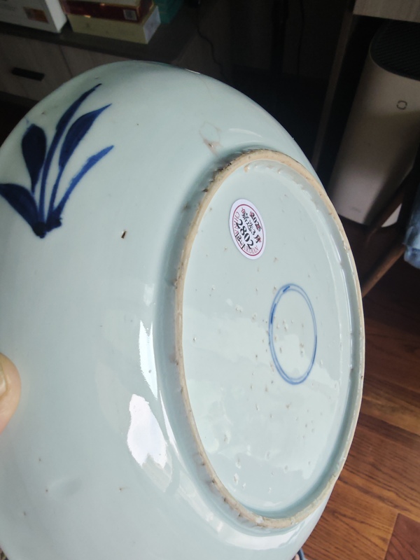 古玩陶瓷康熙青花盤拍賣,當前價格1800元