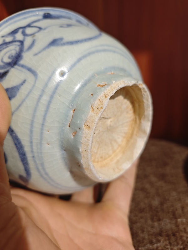 古玩陶瓷青花碗拍賣,當前價格1200元
