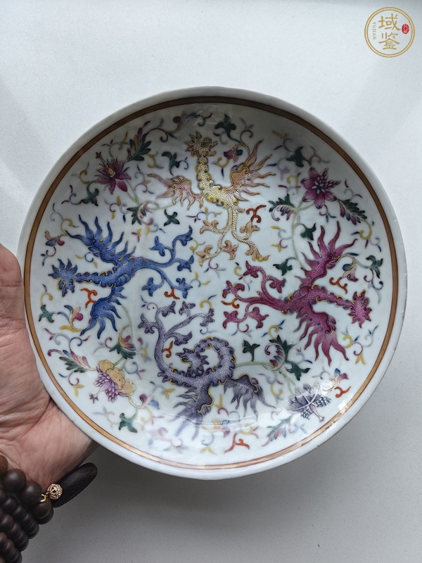 古玩陶瓷夔鳳紋粉彩盤真品鑒賞圖