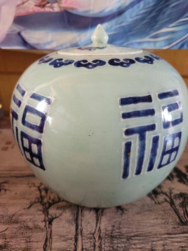 古玩陶瓷清乾隆?豆青釉青花吉語紋蓋罐拍賣，當(dāng)前價(jià)格4800元