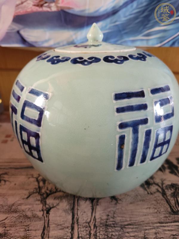 古玩陶瓷豆青釉青花吉語紋蓋罐真品鑒賞圖