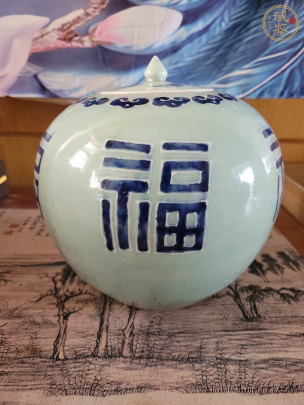 古玩豆青釉青花吉語紋蓋罐真品鑒賞圖
