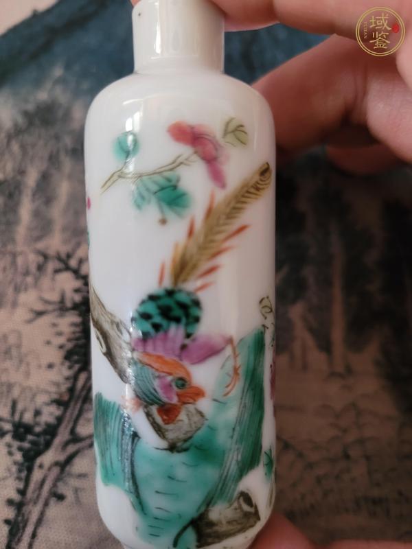 古玩陶瓷粉彩鼻煙壺真品鑒賞圖