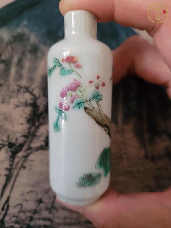 古玩陶瓷粉彩鼻煙壺真品鑒賞圖