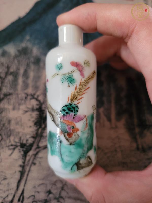 古玩陶瓷粉彩鼻煙壺真品鑒賞圖