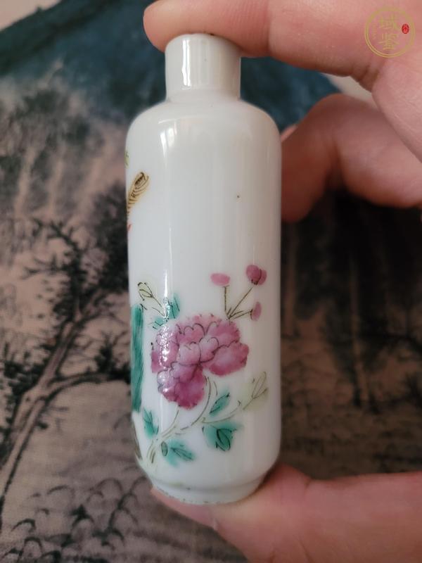 古玩陶瓷粉彩鼻煙壺真品鑒賞圖