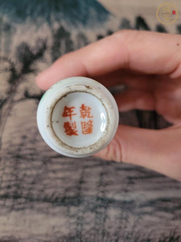 古玩陶瓷粉彩鼻煙壺真品鑒賞圖