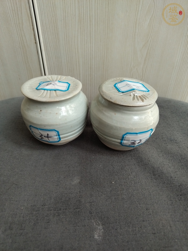 古玩陶瓷青白釉蓋罐真品鑒賞圖