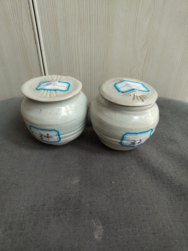 古玩陶瓷青白釉蓋罐拍賣,當(dāng)前價(jià)格688元