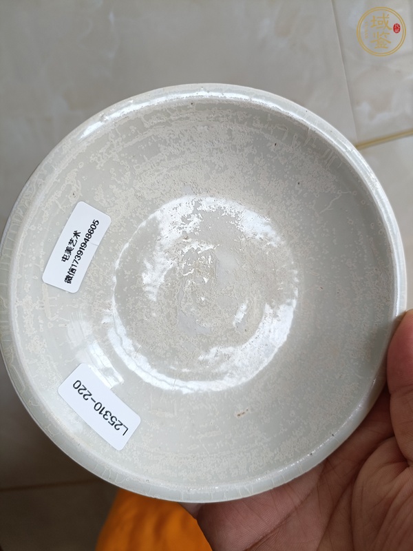 古玩陶瓷北宋青白釉高足碗真品鑒賞圖