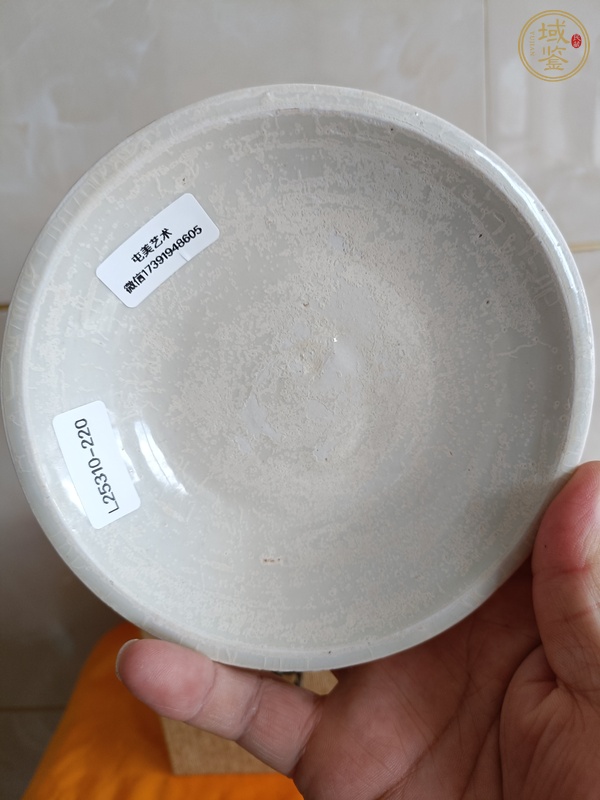 古玩陶瓷北宋青白釉高足碗真品鑒賞圖