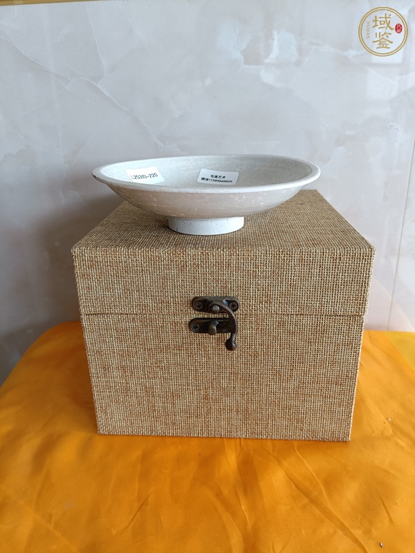 古玩北宋青白釉高足碗真品鑒賞圖