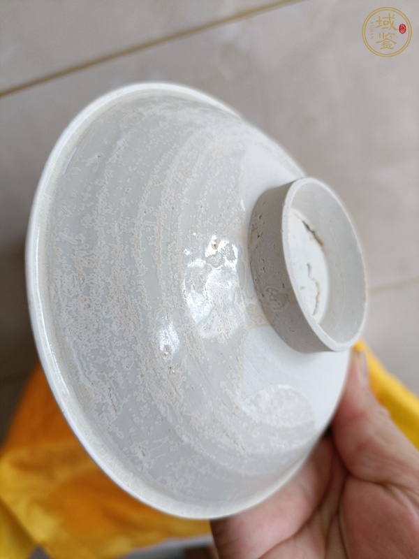 古玩陶瓷北宋青白釉高足碗真品鑒賞圖