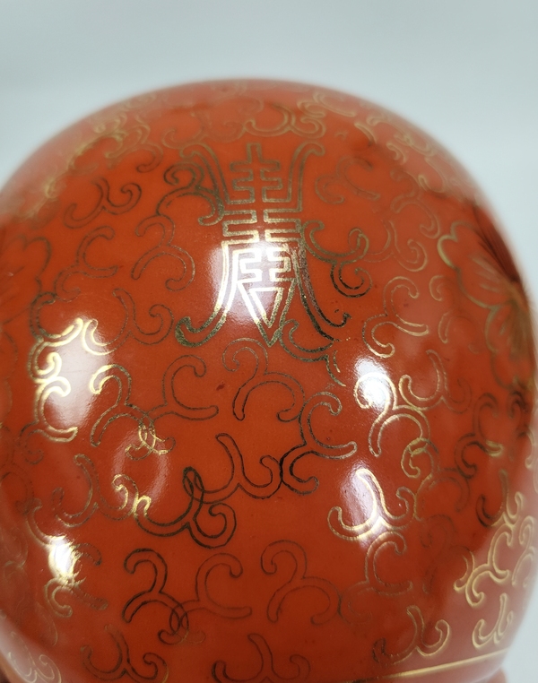 古玩陶瓷民國-**紅地描金花卉紋蓋罐拍賣,當前價格1369元