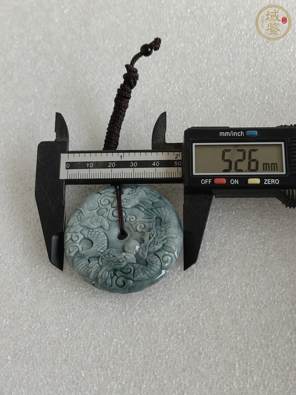 古玩玉器天然翡翠雕“龍紋牌”真品鑒賞圖
