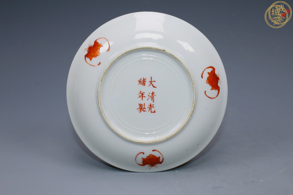 古玩陶瓷粉彩描金萬壽無疆小盤真品鑒賞圖