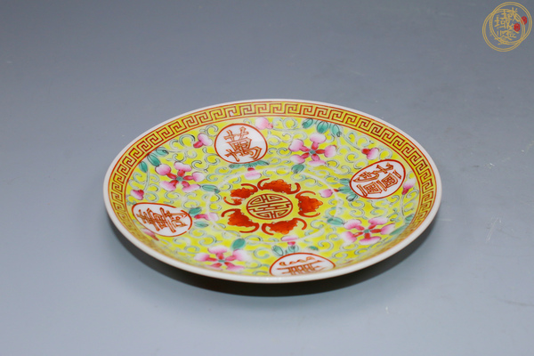 古玩陶瓷粉彩描金萬壽無疆小盤真品鑒賞圖
