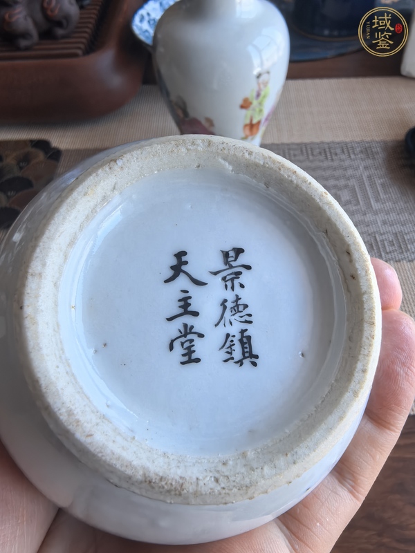 古玩陶瓷粉彩瓶真品鑒賞圖
