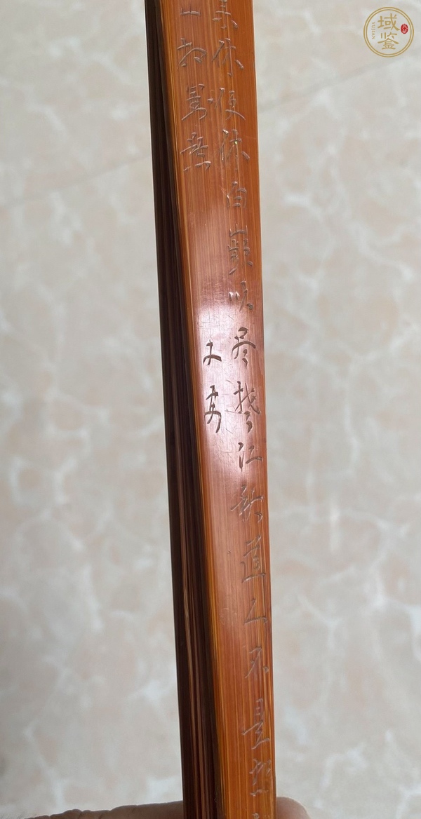 古玩雜項扇骨真品鑒賞圖