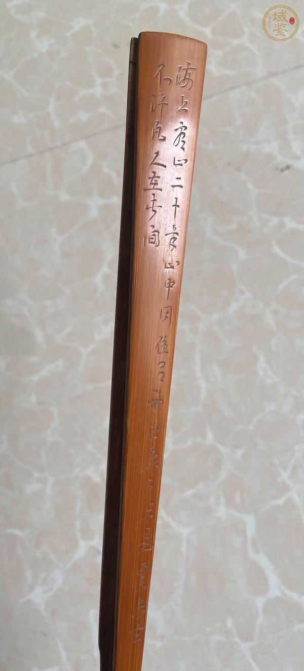 古玩雜項扇骨真品鑒賞圖