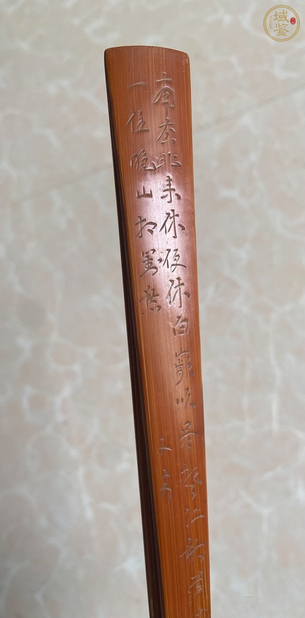 古玩雜項扇骨真品鑒賞圖