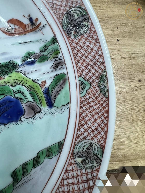 古玩陶瓷五彩人物故事紋折沿盤真品鑒賞圖