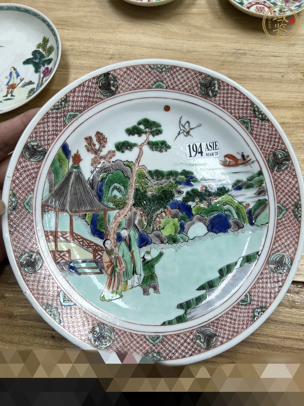古玩陶瓷五彩人物故事紋折沿盤真品鑒賞圖